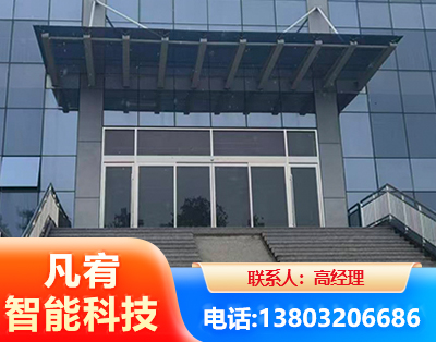 伊春自动门