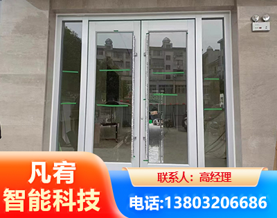 伊春肯德基门