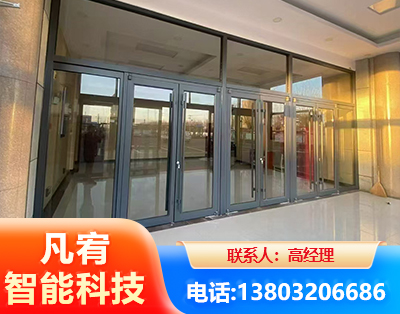 伊春肯德基门
