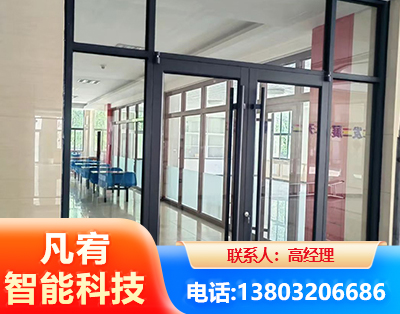 伊春肯德基门